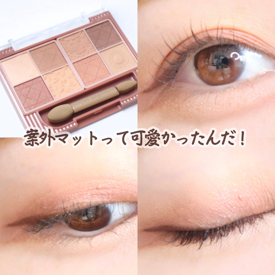プティパレットアイズ(マットタイプ)/キャンメイク/パウダーアイシャドウを使ったクチコミ(5枚目)