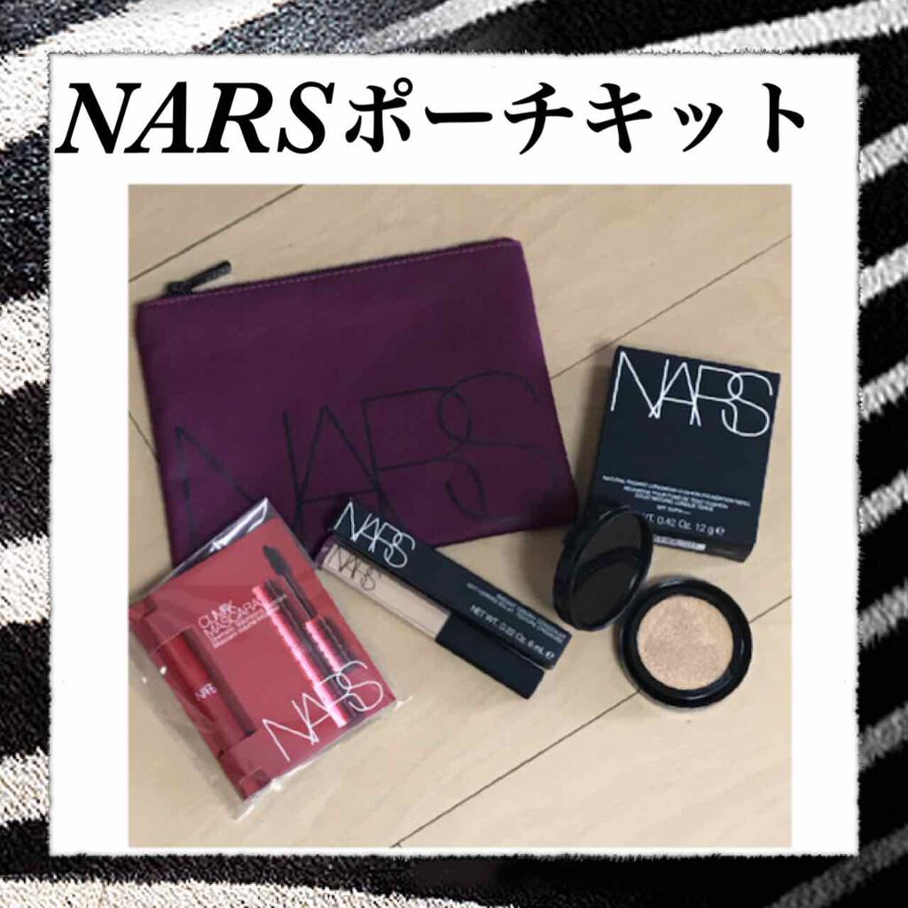ナチュラルラディアント ロングウェア クッションファンデーション/NARS/クッションファンデーションを使ったクチコミ(1枚目)