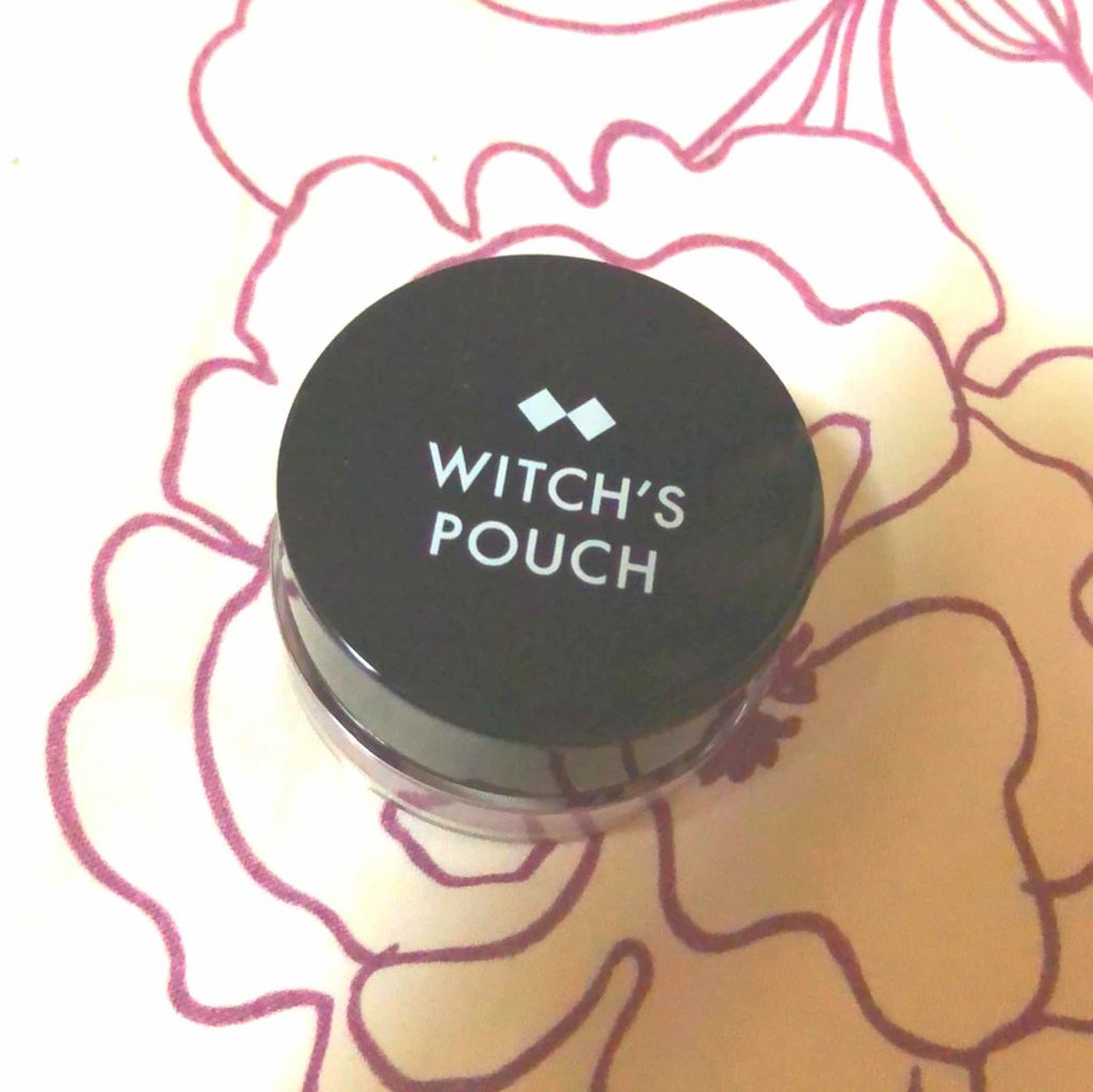 プリズムカラーピグメント/Witch's Pouch/単色アイシャドウを使ったクチコミ（1枚目）