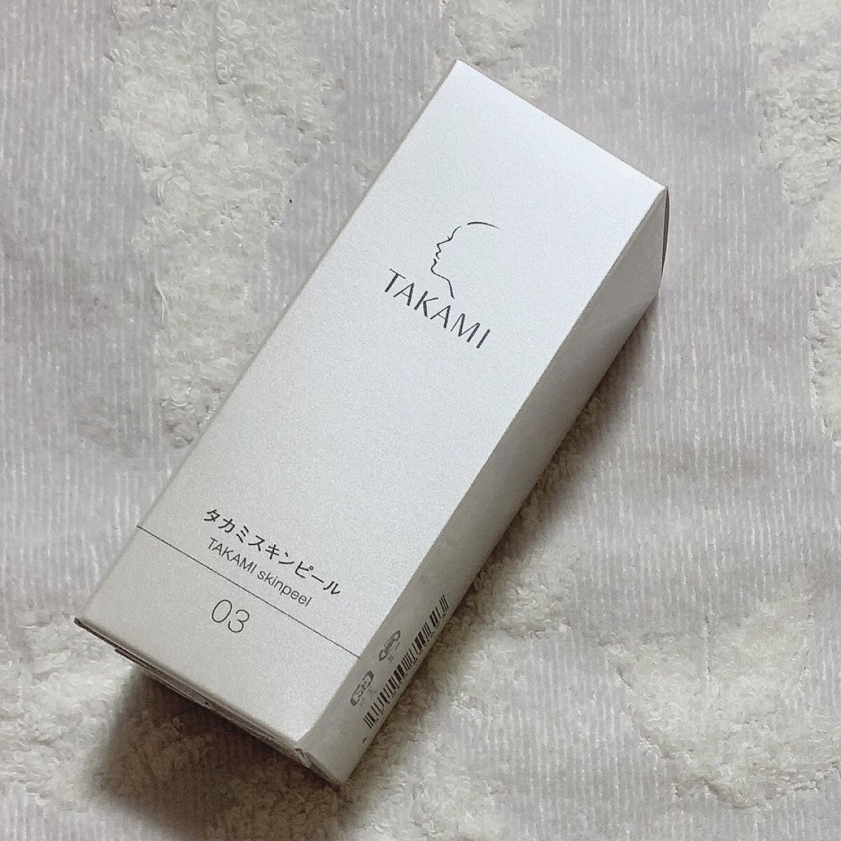 タカミスキンピール/タカミ/ブースター・導入液を使ったクチコミ（1枚目）