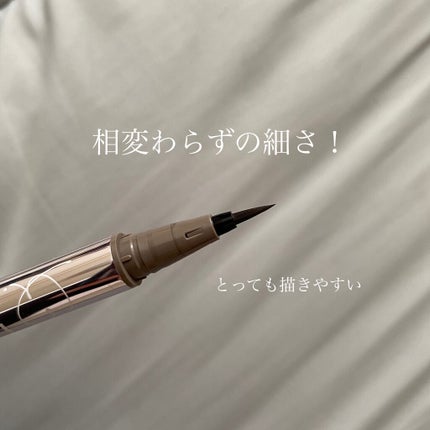 リキッドアイライナーR4/ラブ・ライナー/リキッドアイライナーを使ったクチコミ(3枚目)