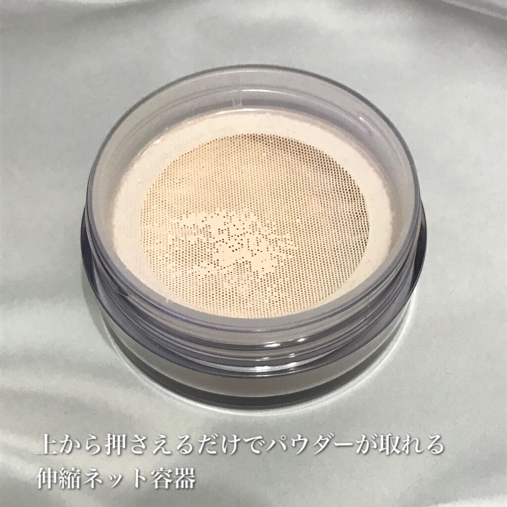 エクストラリッチパウダー　’２２ 01/excel/ルースパウダーを使ったクチコミ（3枚目）