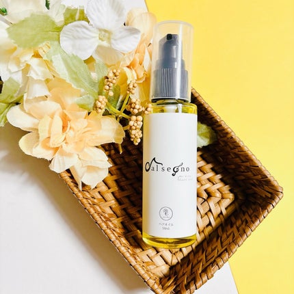 ダル・セーニョ オイル/Kreis/ヘアオイルを使ったクチコミ(6枚目)