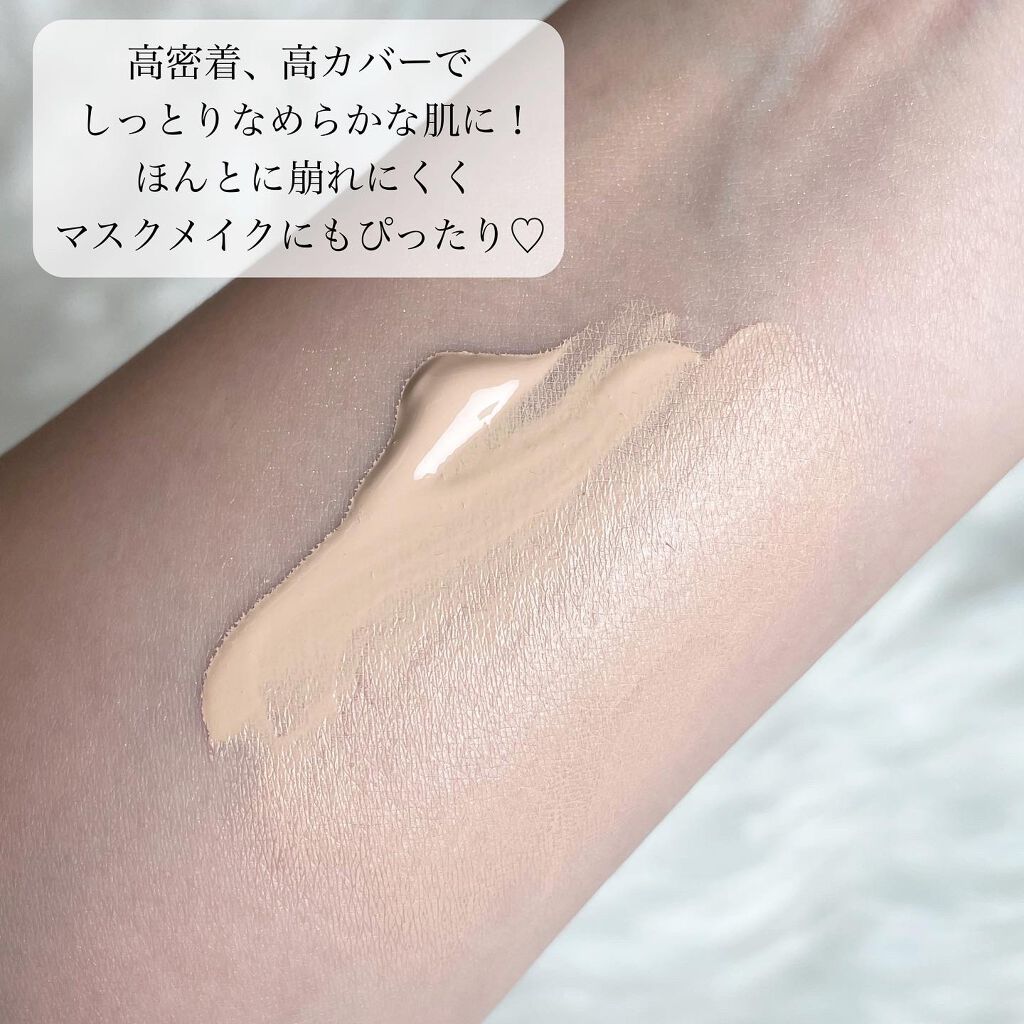 密着カバーファンデーション/GIVERNY/リキッドファンデーションを使ったクチコミ(4枚目)