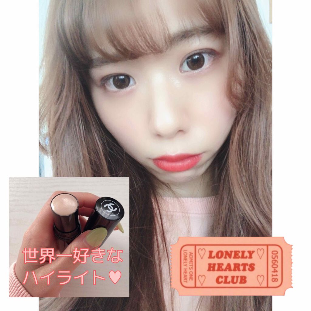 ボーム エサンシエル/CHANEL/スティックハイライトを使ったクチコミ（1枚目）