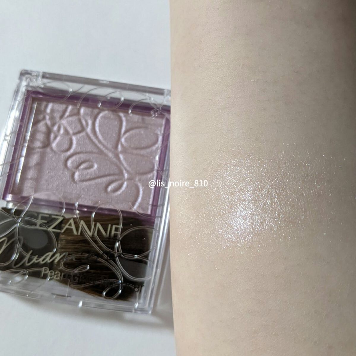 パールグロウニュアンサー/CEZANNE/パウダーハイライトを使ったクチコミ（2枚目）