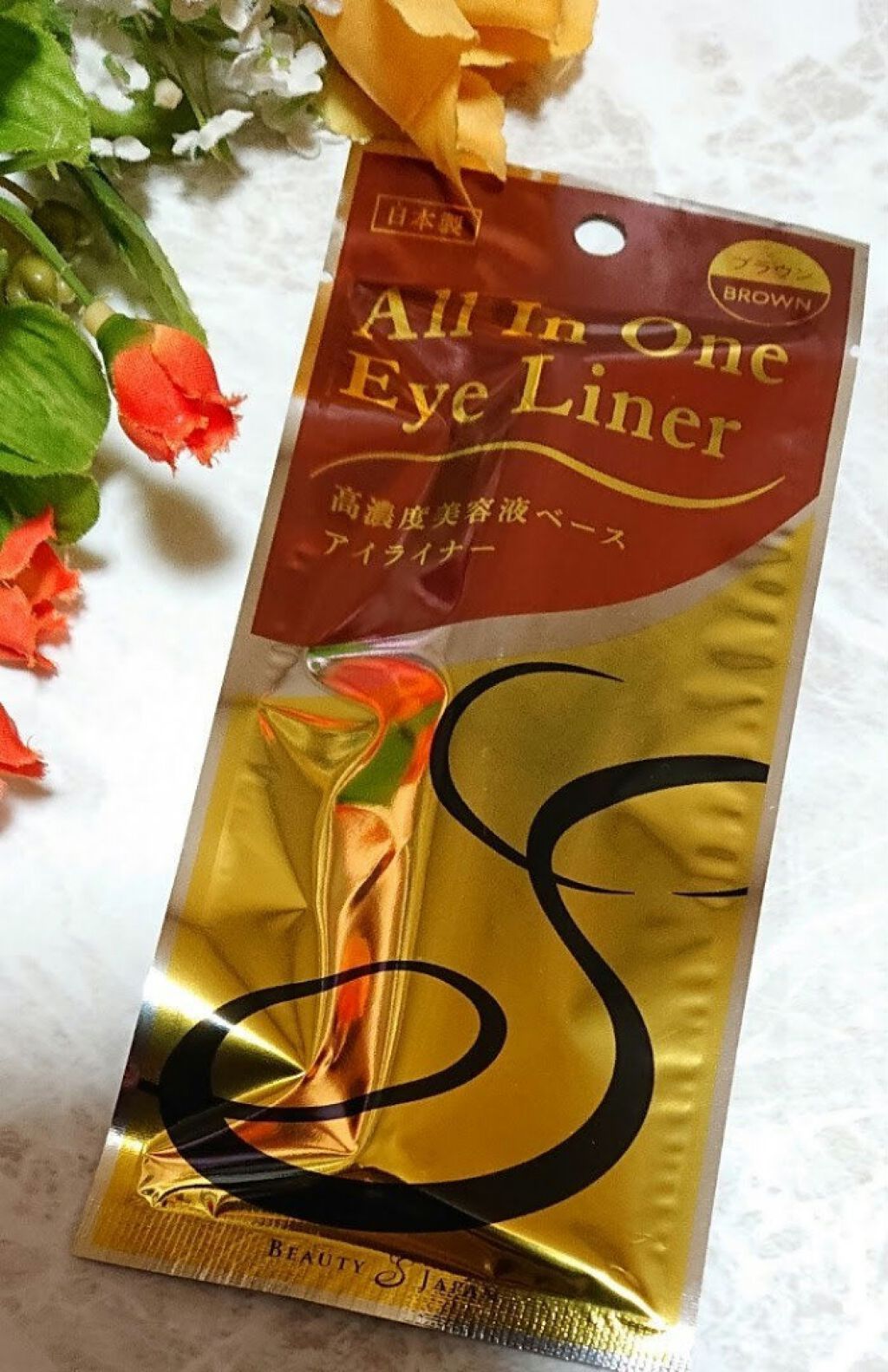 BSJ リキッド E アイライナー/REBORNE/リキッドアイライナーを使ったクチコミ（1枚目）