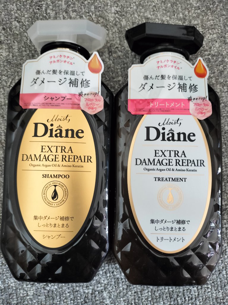 パーフェクトビューティ モイストダイアン エクストラダメージリペア シャンプー/トリートメント パーフェクトビューティー エクストラダメージリペア シャンプー＆トリートメント セット/ダイアン/市販シャンプーを使ったクチコミ（1枚目）