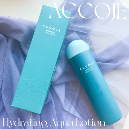 ハイドレイティングアクアローション/ACCOJE/乳液を使ったクチコミ(1枚目)