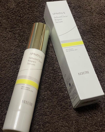 イプノス シーバムクリア リペアセラム/ACSEINE/美容液を使ったクチコミ(8枚目)
