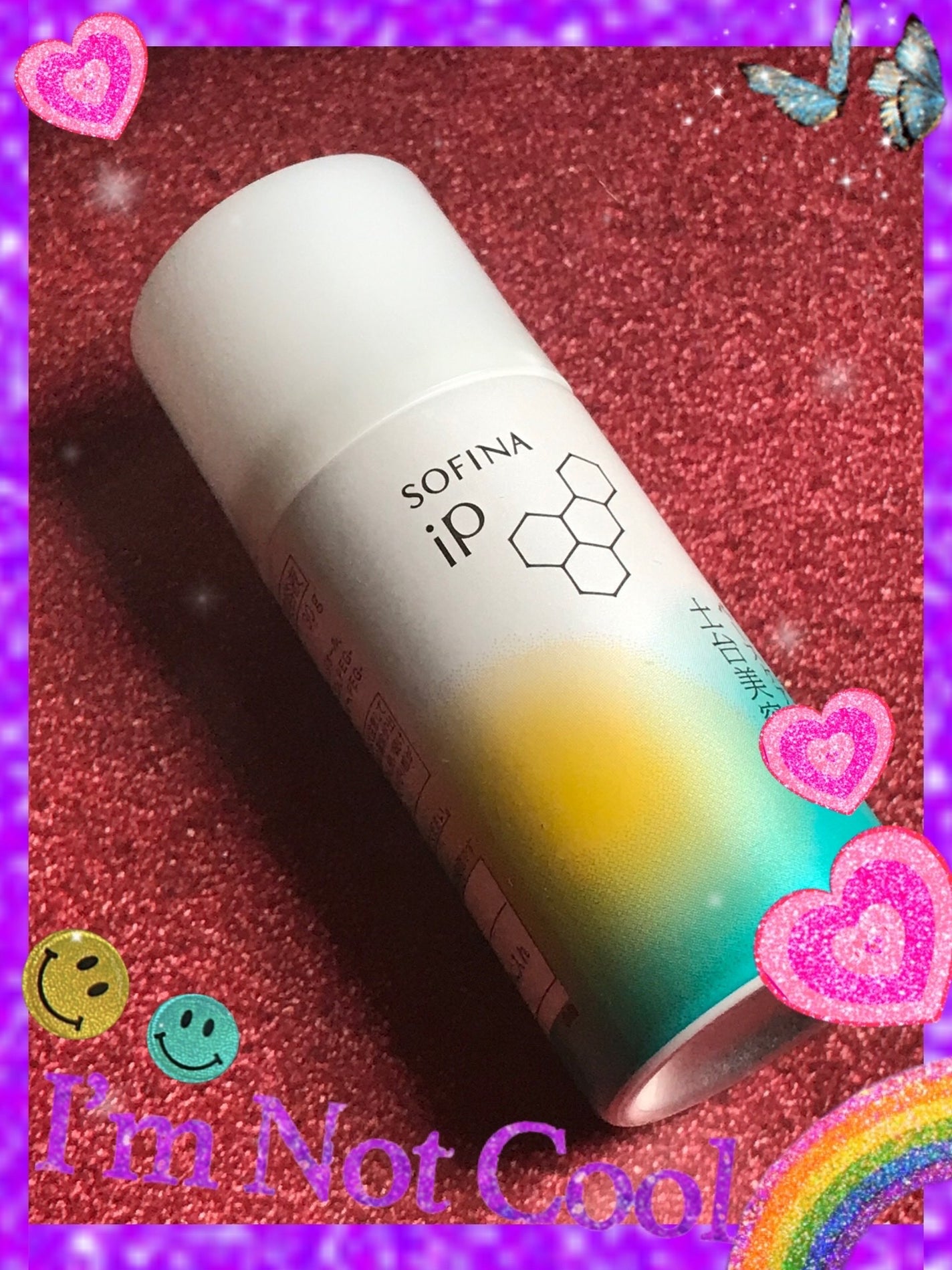 まちゃのまろ on LIPS 「アットコスメ様からいただきました💜洗顔後すぐに使う美容液だけど..」(1枚目)