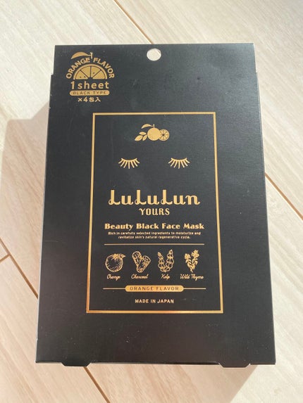 ルルルンユアーズ ビューティーブラックフェイスマスク/ルルルン/シートマスク・パックを使ったクチコミ(2枚目)