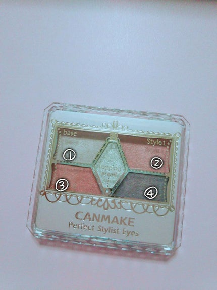 【旧品】パーフェクトスタイリストアイズ/キャンメイク/アイシャドウパレットを使ったクチコミ(2枚目)