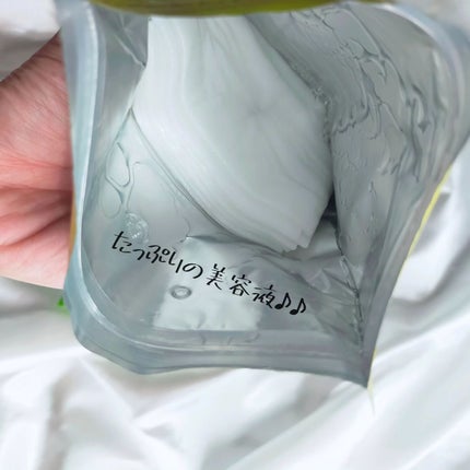 ルルルン ハイドラ V マスク/ルルルン/シートマスク・パックを使ったクチコミ(2枚目)