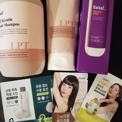 LPTケラチンリペアトリートメント/Daleaf/洗い流すヘアトリートメントを使ったクチコミ(4枚目)