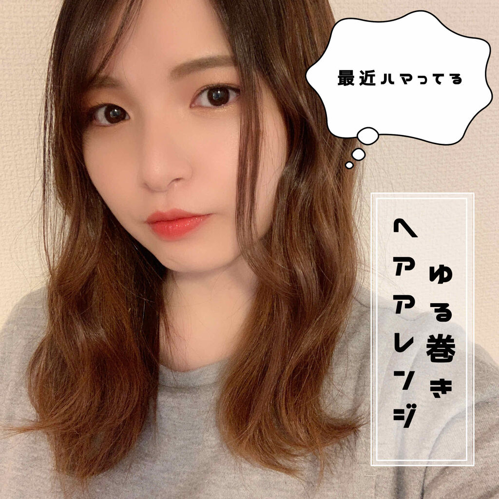 ケープ 3Dエクストラキープ 無香料/ケープ/ヘアスプレーを使ったクチコミ（1枚目）