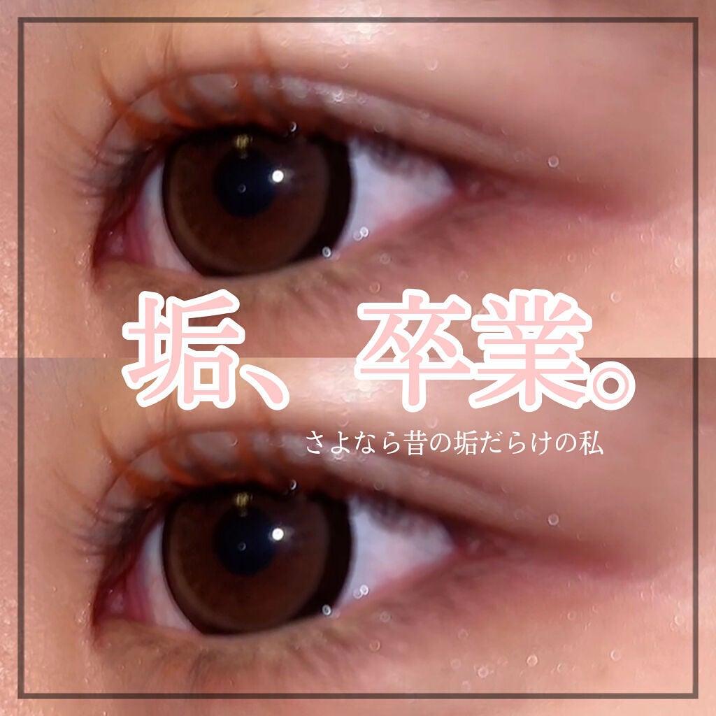 shimað° on LIPS ããããã ãã§äžæ°ã«å¢æãïŒïŒãããã°ãã¯ãshimaã§ãïŒïŒä»..ãïŒ1æç®ïŒ