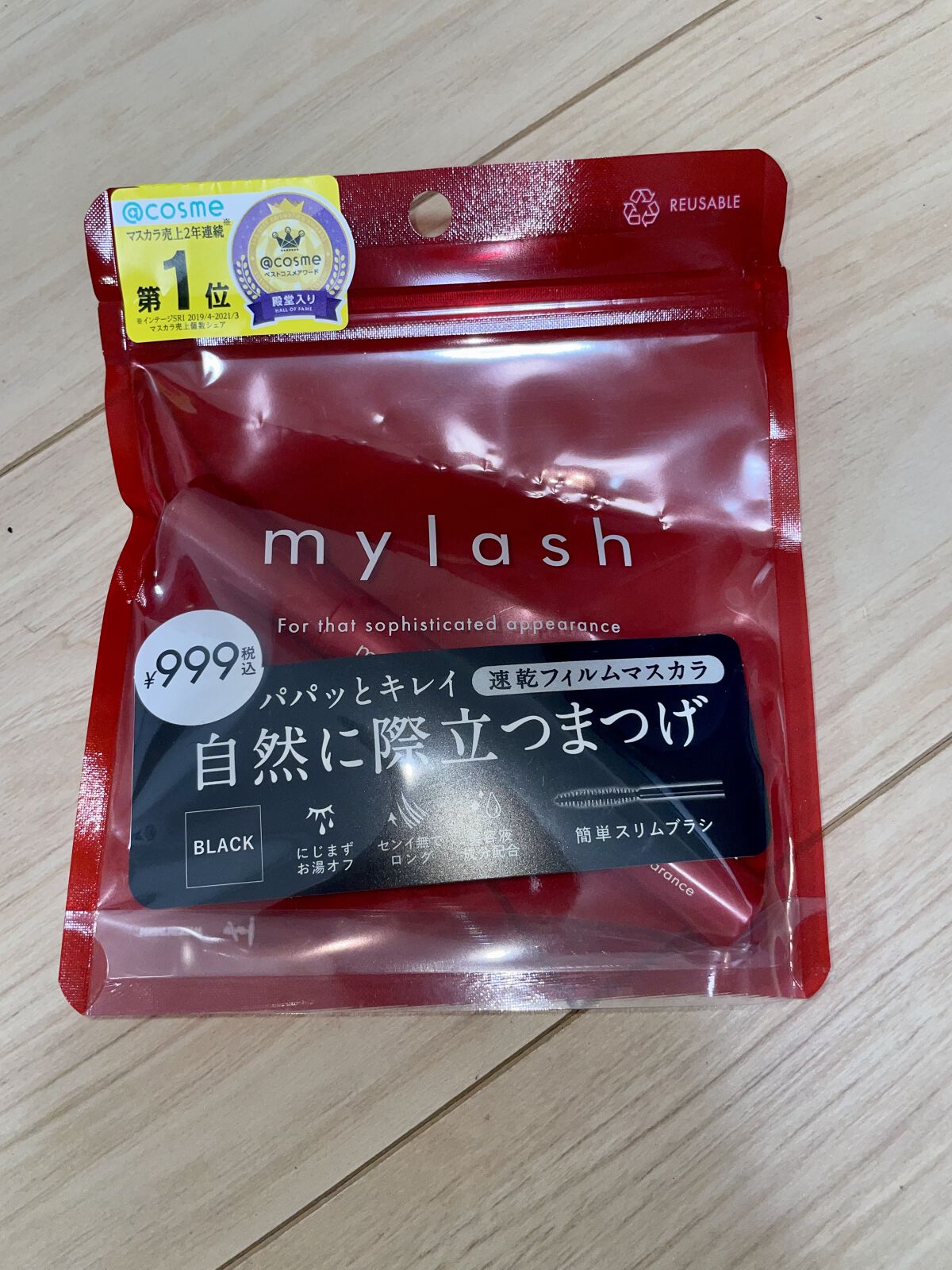 オペラ マイラッシュ アドバンスト/OPERA/マスカラを使ったクチコミ（1枚目）