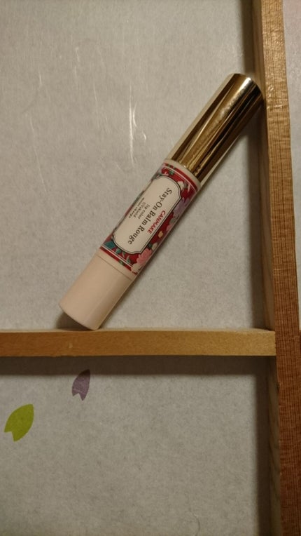 ステイオンバームルージュ/キャンメイク/口紅を使ったクチコミ(1枚目)