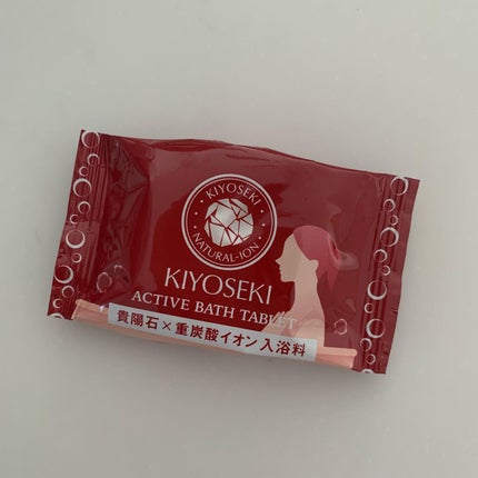 群馬長石 貴陽石重炭酸バスタブレット