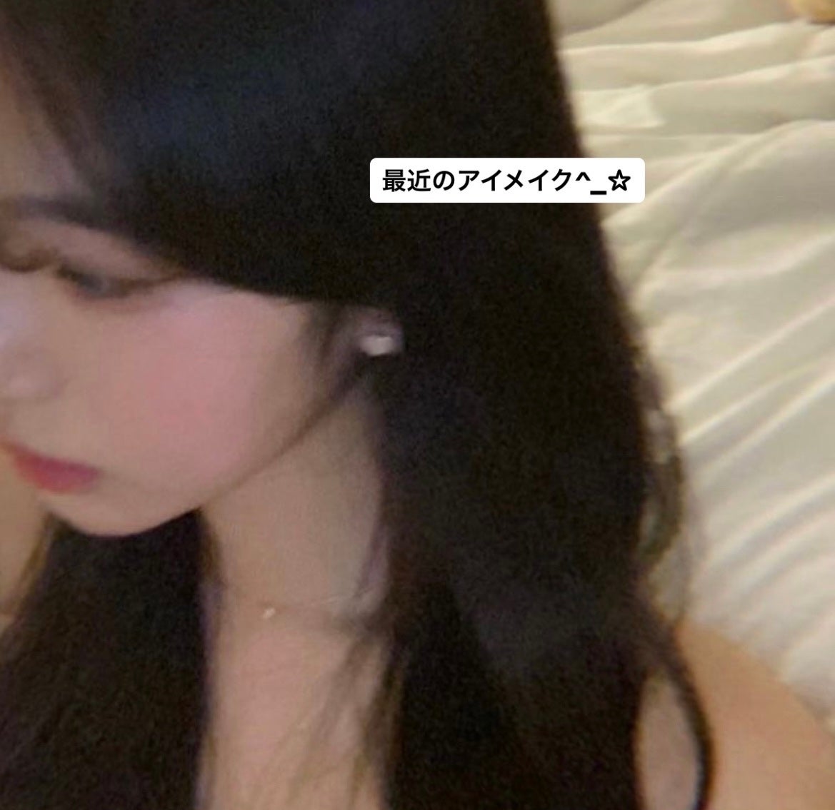 ラスティングリキッドライナー/キャンメイク/リキッドアイライナーを使ったクチコミ(1枚目)