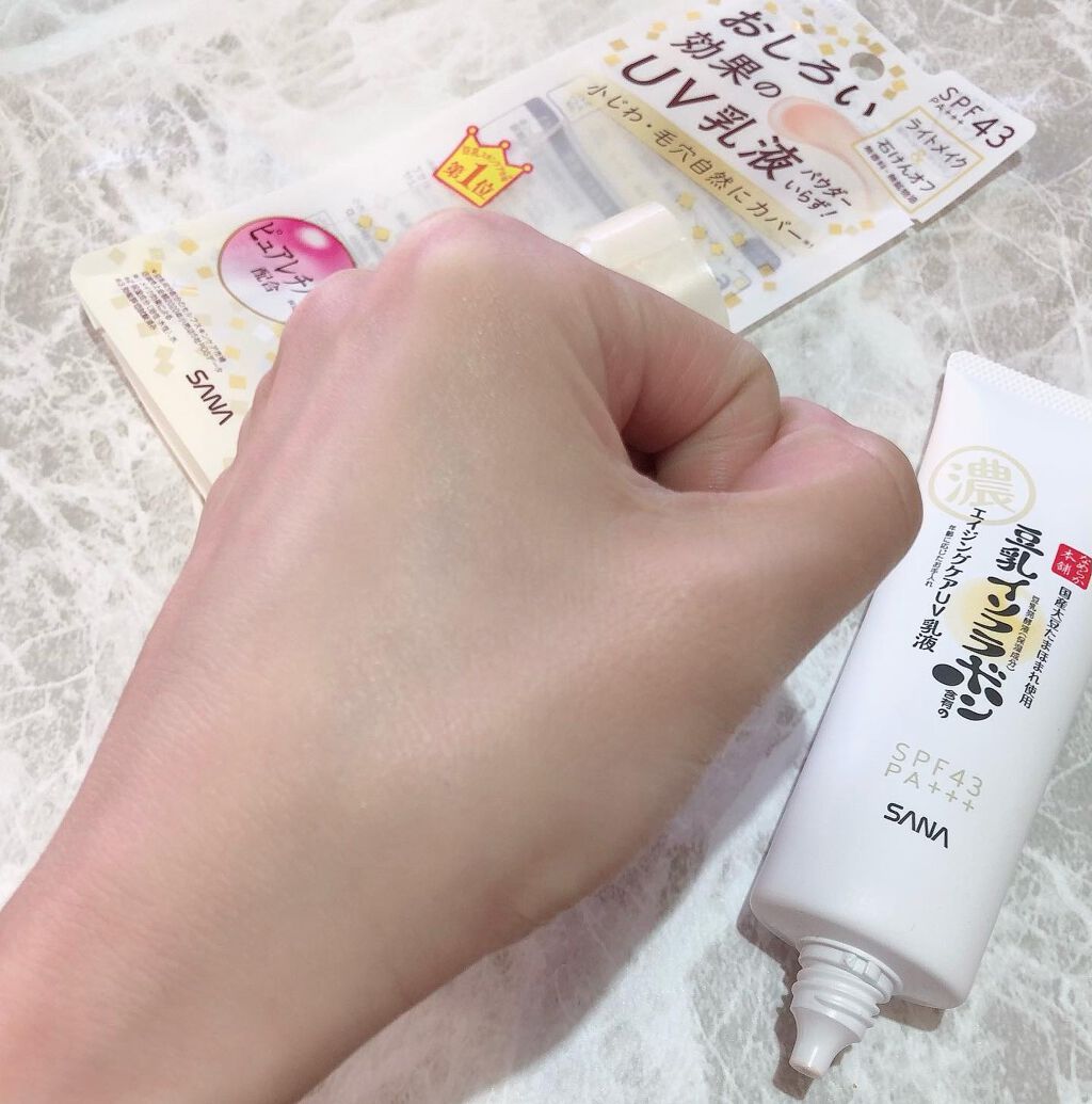 リンクルUV乳液/なめらか本舗/日焼け止めミルクを使ったクチコミ(4枚目)