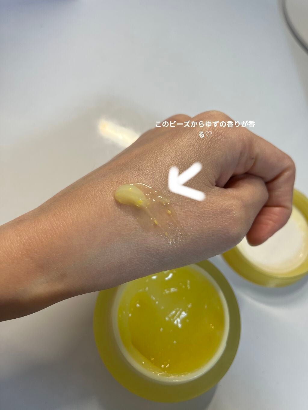 月光ゆず睡眠パック(旧バージョン)/HANYUL(ハンユル)/フェイスクリームを使ったクチコミ(3枚目)