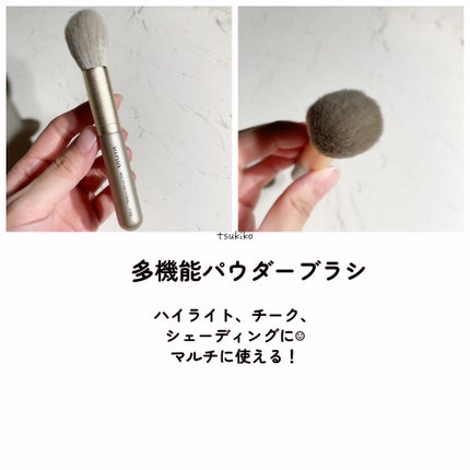 SIXPLUS 携帯用 メイクブラシ5本セット Playシリーズ/SIXPLUS/メイクブラシを使ったクチコミ(6枚目)