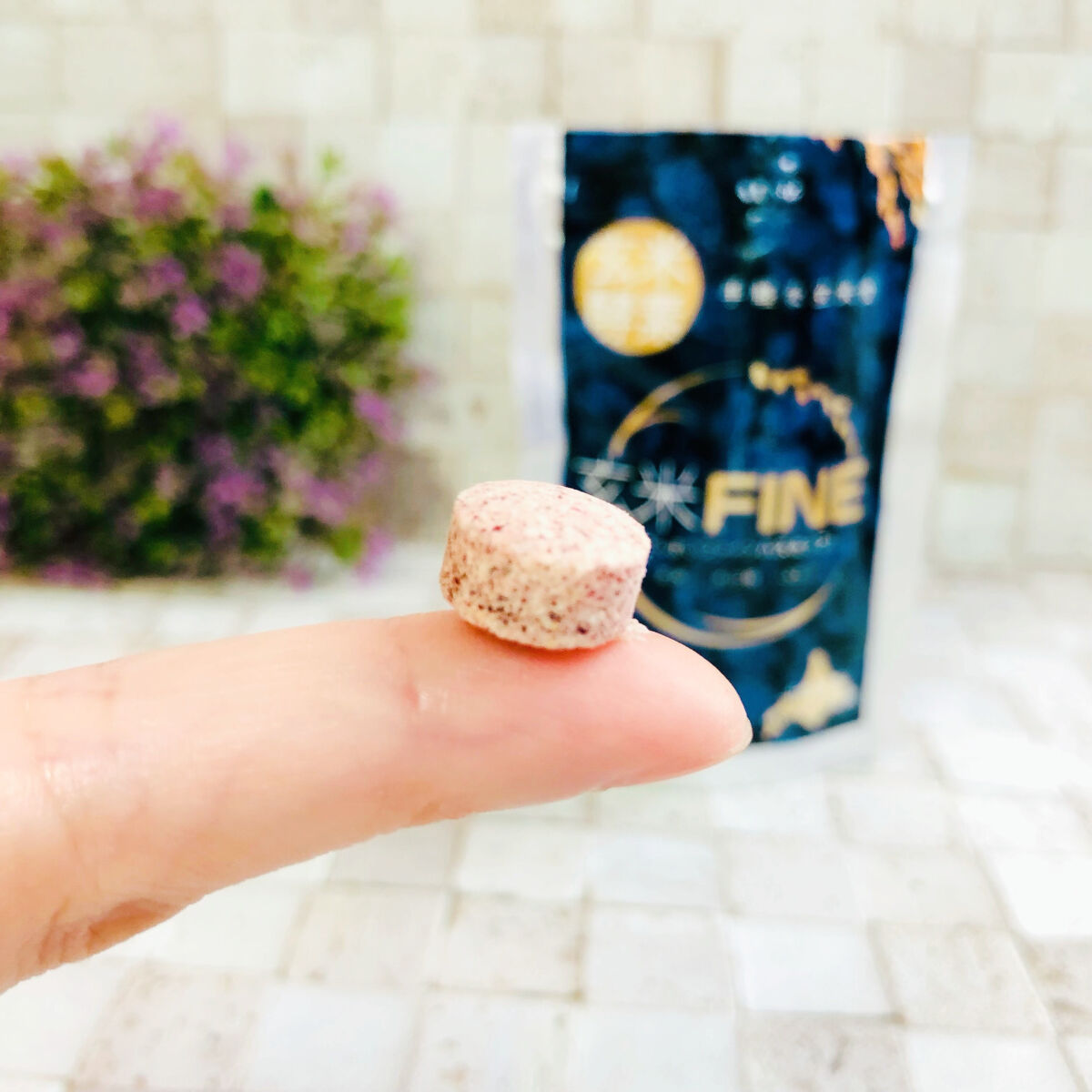 玄米FINE ハスカップ/玄米酵素/健康サプリメントを使ったクチコミ（3枚目）