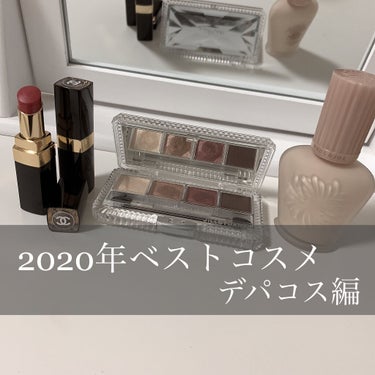 モイスチュアライジング ファンデーション プライマー S/PAUL & JOE BEAUTE/化粧下地を使ったクチコミ（1枚目）