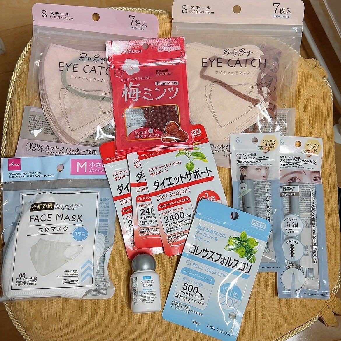 ダイエットサポート/DAISO/ボディサプリメントを使ったクチコミ(2枚目)