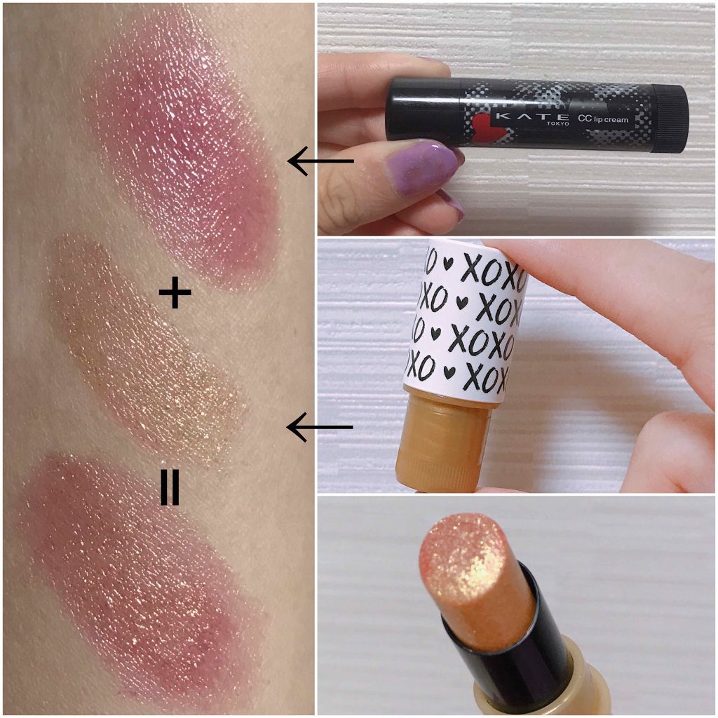 パーフェクトマルチアイズ/キャンメイク/アイシャドウパレットを使ったクチコミ（2枚目）