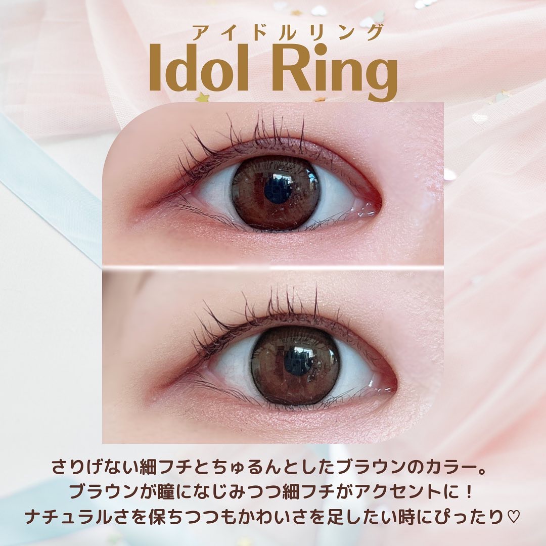 melady 1day/melady/ワンデー（１DAY）カラコンを使ったクチコミ（3枚目）