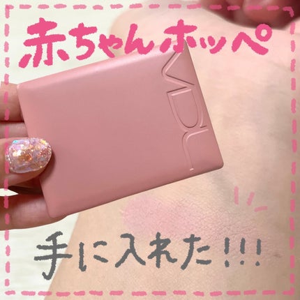 チークステイン ブラッシャー/VDL/パウダーチークを使ったクチコミ(1枚目)