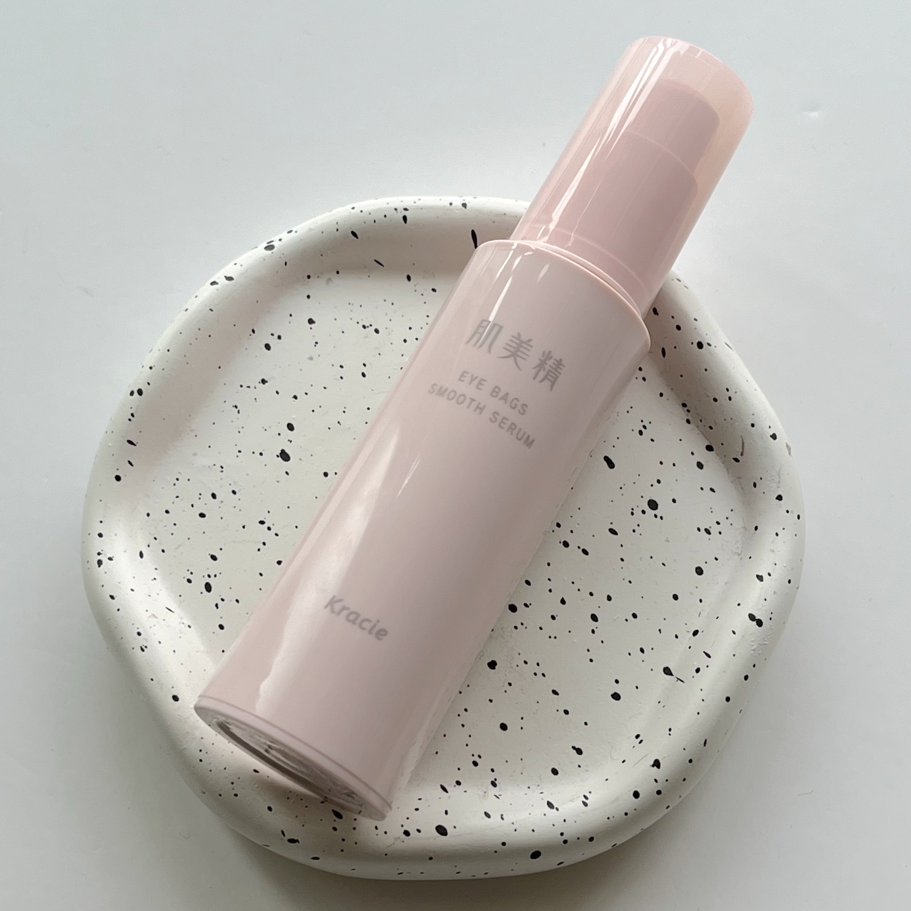 アイバッグ スムースセラム/肌美精/アイケア・アイクリームを使ったクチコミ（1枚目）