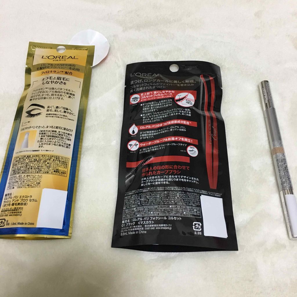 ブロウアーティスト デザイナープロ/ロレアル パリ/パウダーアイブロウを使ったクチコミ(3枚目)