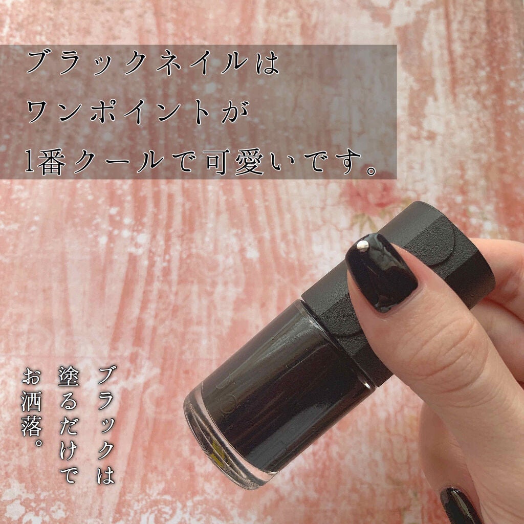 プレイネイル/ETUDE/マニキュアを使ったクチコミ(1枚目)