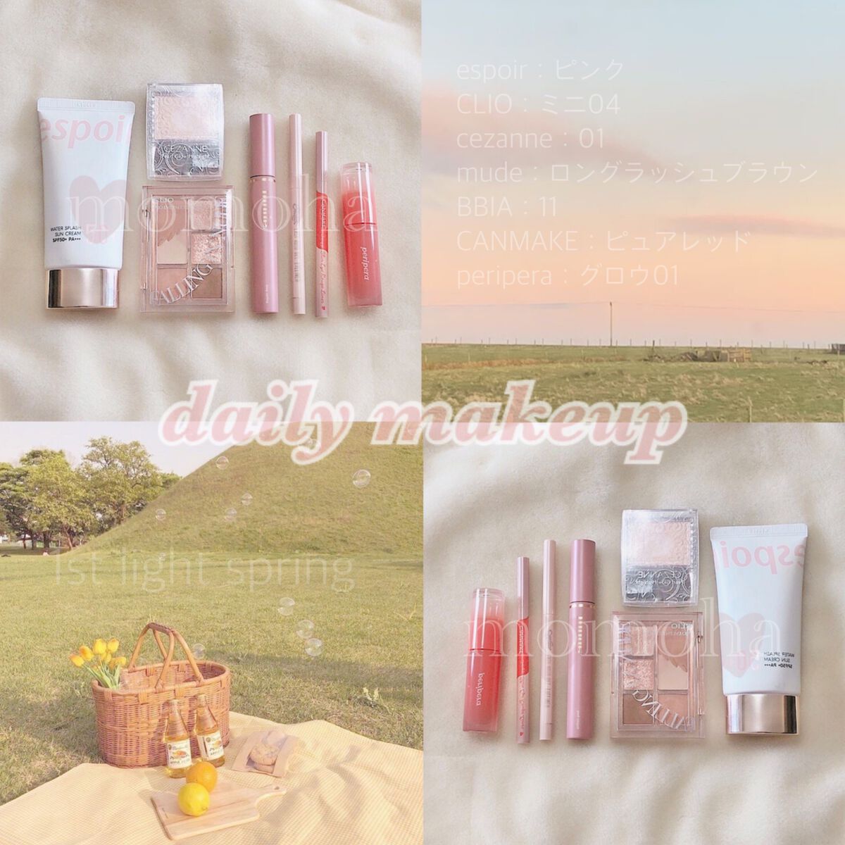 ネオクッション グロウ/LANEIGE/クッションファンデーションを使ったクチコミ（1枚目）