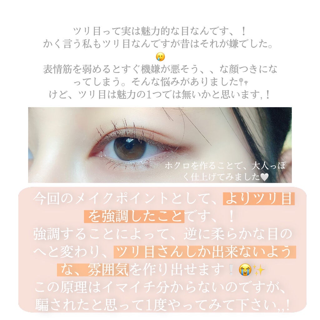 UR GLAM BLOOMING EYE COLOR PALETTE/U R GLAM/アイシャドウパレットを使ったクチコミ(1枚目)