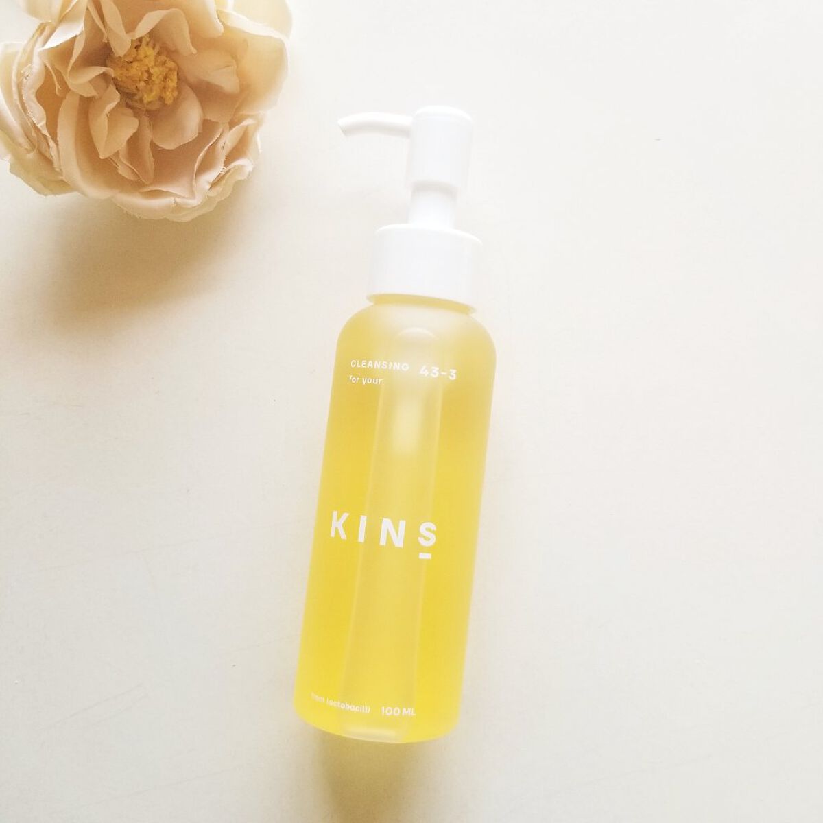クレンジングオイル/KINS/オイルクレンジングを使ったクチコミ(2枚目)