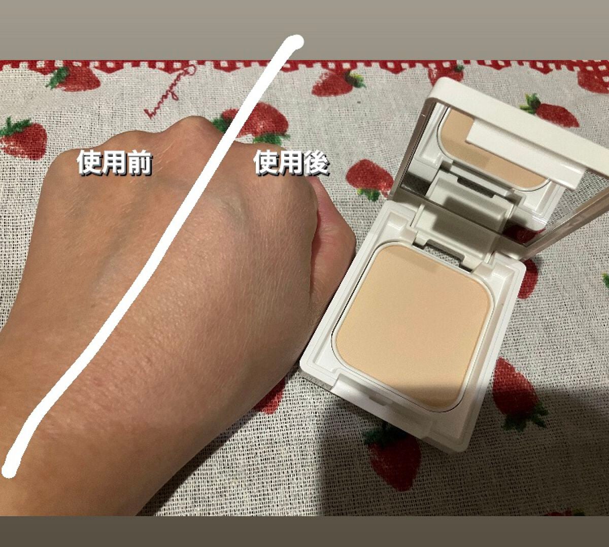 薬用フェイスプロテクトパウダー/IHADA/プレストパウダーを使ったクチコミ(6枚目)