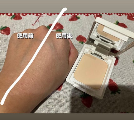 薬用フェイスプロテクトパウダー/IHADA/プレストパウダーを使ったクチコミ(6枚目)