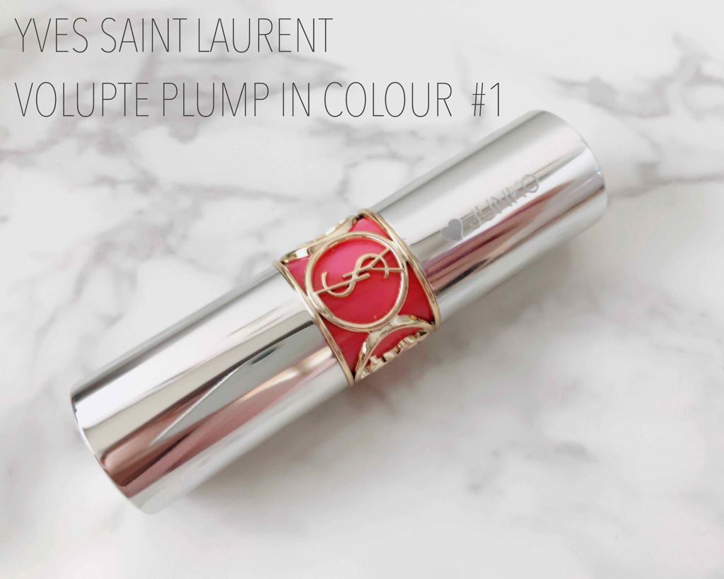 ヴォリュプテ プランプインカラー 1 マッド ヌード/YVES SAINT LAURENT BEAUTE/口紅を使ったクチコミ（1枚目）