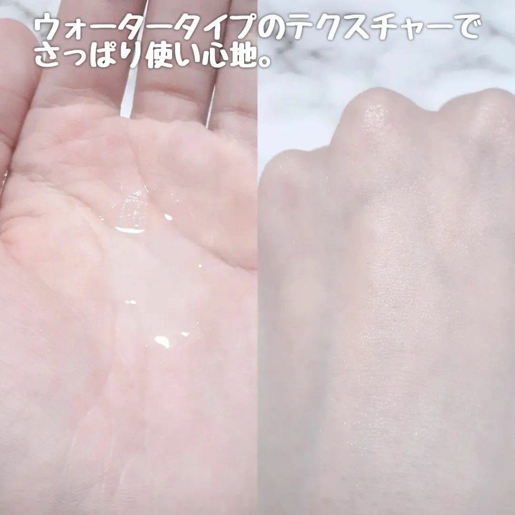 ヒアルブースタートナー/NACIFIC/化粧水を使ったクチコミ（3枚目）