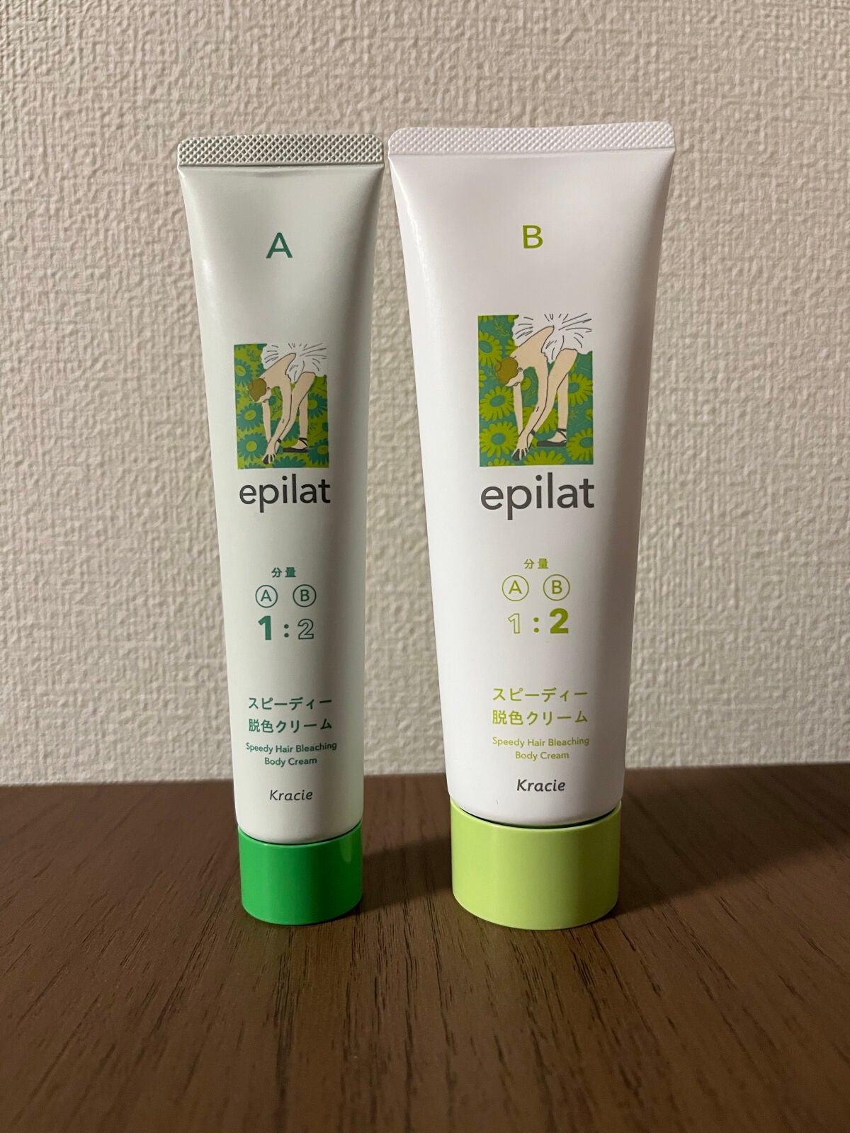 脱色クリーム スピーディー/エピラット/ムダ毛ケアを使ったクチコミ(2枚目)