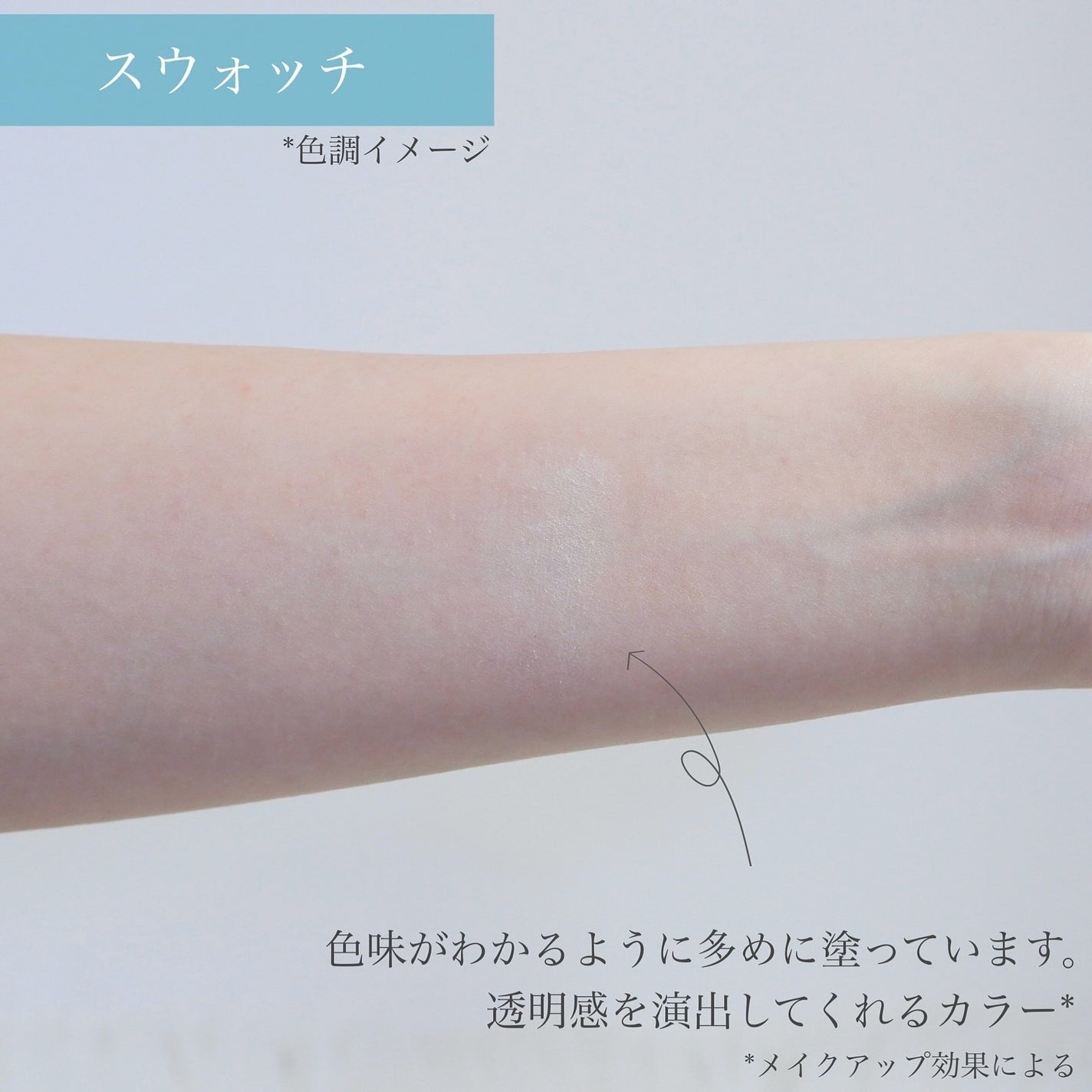 アンプルール フェイスパウダー クール/アンプルール/プレストパウダーを使ったクチコミ(5枚目)