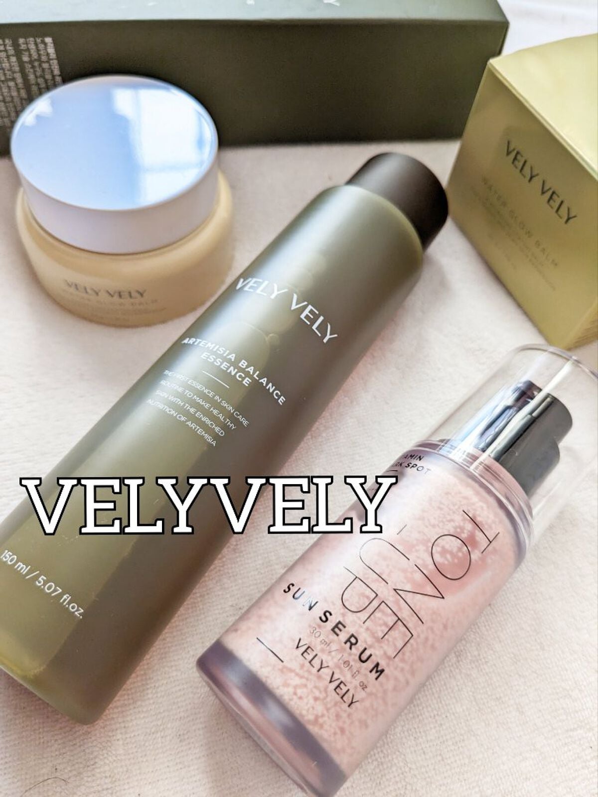 ハリケアコラーゲンサンセラム/VELY VELY/日焼け止めジェルを使ったクチコミ(5枚目)