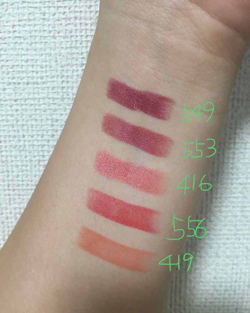 口紅(詰替用)/ちふれ/口紅を使ったクチコミ(4枚目)