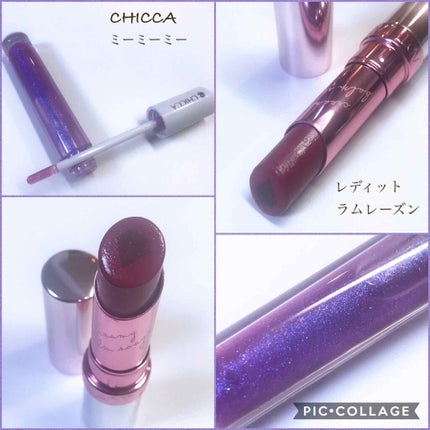 ロイヤルヴィンテージ アイズ/リンメル ロンドン/アイシャドウパレットを使ったクチコミ(5枚目)