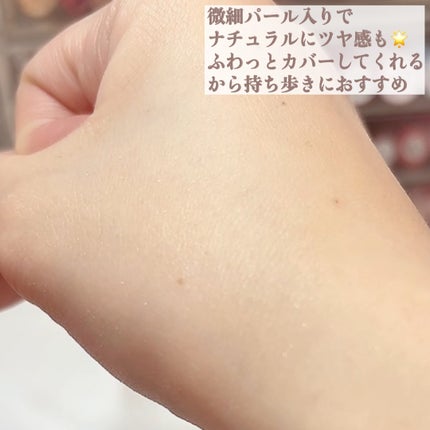 アネッサ パーフェクト UV ブラッシュオンパウダー/アネッサ/日焼け止めパウダーを使ったクチコミ(4枚目)